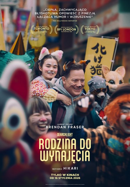 Rodzina do wynajęcia (2025)